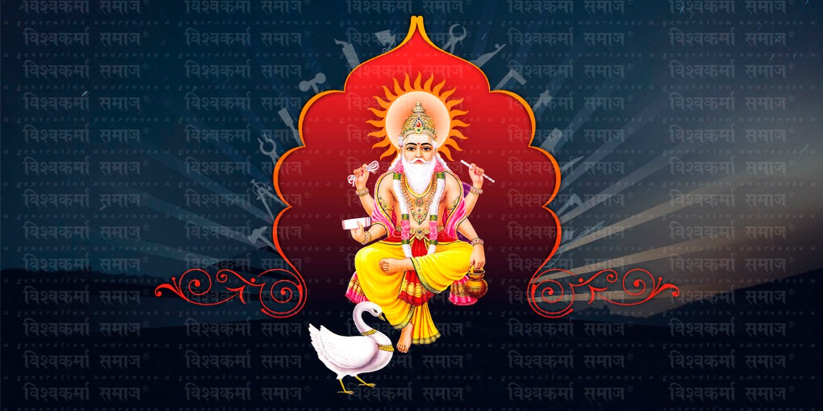 Satwara32Samaj Vishvakarma Slider